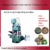 Alumina powder briquet press machine on sale