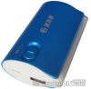 Portable Power Bank