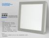 sell 300 300mm 30 30 LED panel light ceiling panel light office light
