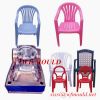 plastic chair mould-factory price