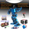 FT-17DOF-SC-RTP 17DOF Biped Robot diy Educational Robot Kit