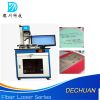 Fiber Laser Marking Machine for Chassis Vin Number Manufacture