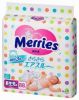 Merries -Japanese Baby Diaper-