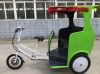 good quality hot sell electric pedicab rickshaw for passenger