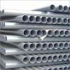 Sell cheap PVC pipe for water supply