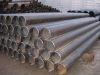 seamless or weld steel pipe