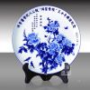 Jingdezhen Decorative Blue and White Ceramic Plate