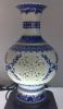 Oriental Blue and White Porcelain Lamp