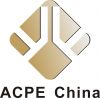 China Aluminum Composite Panel & Technology Exhibition (ACPE China 201