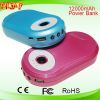 USB 1062 big capacity power banks