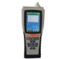 WASP-XM Series Pum-priming Portable Gas Detector