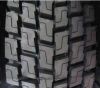 all steel radial truck tire 315/80R22.5