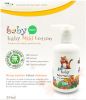 To the nature Organic Baby mild lotion 210ml