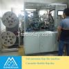 full automatic flap disc making machine for flap disc
