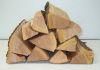 Hard Wood FireWood For Sale