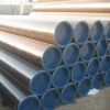 seamless steel pipe