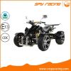 EEC Solo Design 350CC Quad Bike For Adults