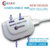 Hotselling 4 ports superspeed 5Gbps USB3.0 HUB