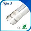 IR Sensor LED Light Tube 22W 1500MM