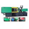 Sell Low Energy Consumption Automatic Injection Molding Machine With Servo Motor