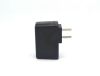 Sell Usb Power Adapter