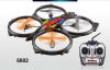 quodcopter !remote control toys quodcopter ! r/c quodcopter !rc drone