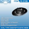 COOKTOP PLASTIC KNOB OVAL SHAPE