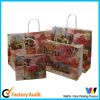 customized kraft paper bag manufacturer with 24 years experience
