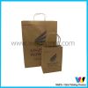 brown kraft paper bag wholesale