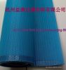 Polyester spiral dryer mesh