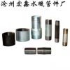 1/2-8 galvanized steel pipe nipples factory direct sale
