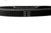 rubber drive belt length 462mm 154tee