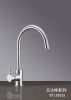 Supply 304 stainless steel kitchen faucet