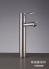 Supply 304stainless steel basin faucet