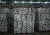 Sell 6063 Aluminum Extrusion Scrap