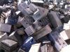 Sell Drained/Dry Whole Intack Lead Acid Battery Scrap, ISRI RAINS