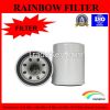 Hot Sale Car Oil Filter 15208-31u00 for Nissan