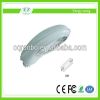 hot sale induction street light