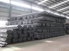 seamless carbon steel pipe