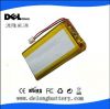 China Factory Low Price Oem/odm 3.7v Lithium-ion Polymer Battery Cell 5000mah.