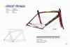 sell  Carbon Fiber Bike Frame/Road Bike Frame/Bike Frame