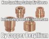 Non Sparking Standard Sockets By Copper Beryllium Safety Tools Oil Gas