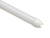 Sell LED tube