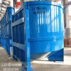 Energy saving D type hydrapulper in Paper pulper making line