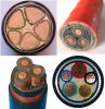 cheap price low voltage XLPE/PVC insulated power cable supply