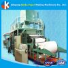 QinKe machinery manufacturers, Paper Making Machinery Plant