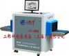 Double probe X-ray inspection shoes nail machine