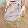 Sell electric baby rocker swing chair musical baby bouncer with canopy 105