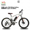 wholesale 26" mountain electric bike from china manufcturer