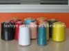 Export 100% Spun Polyester Sewing Thread 40 2